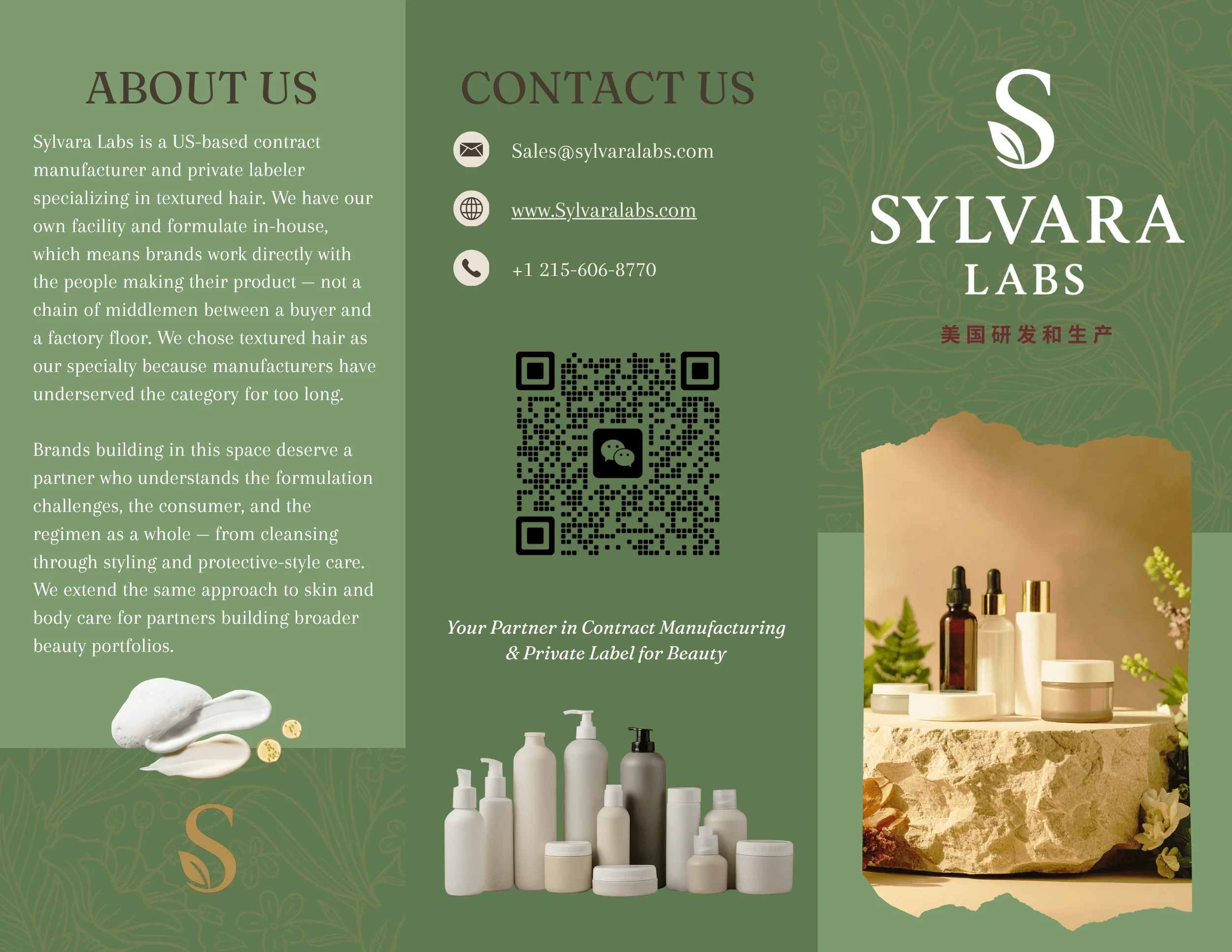 Sylvara Labs tri-fold brochure — inner panels: skin & body, hair platform, made in USA